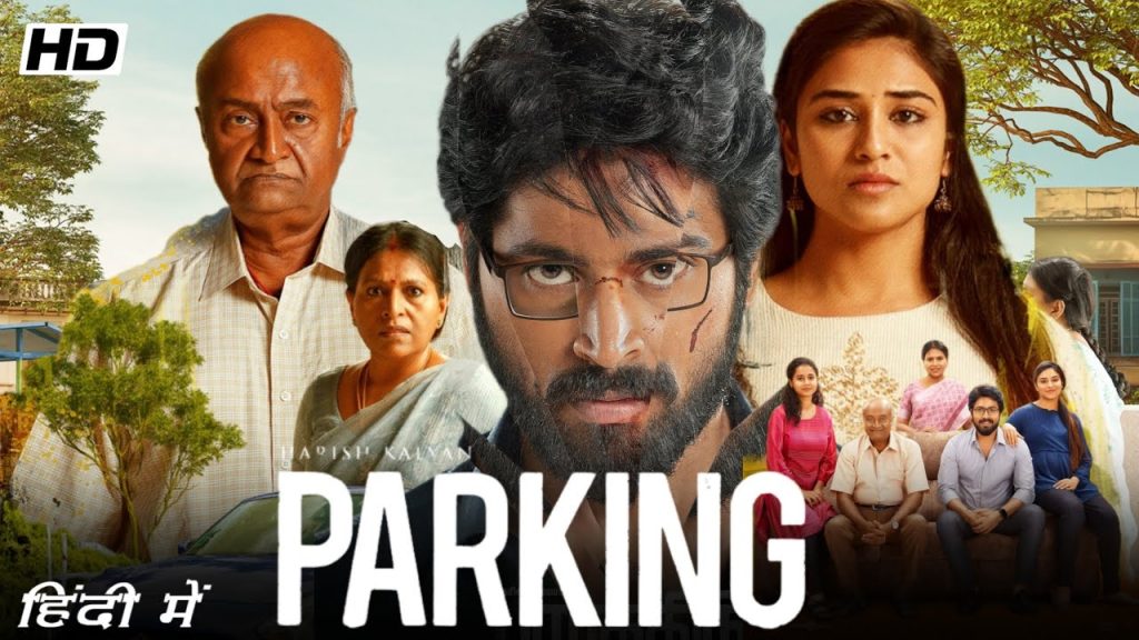 Parking Movie Download