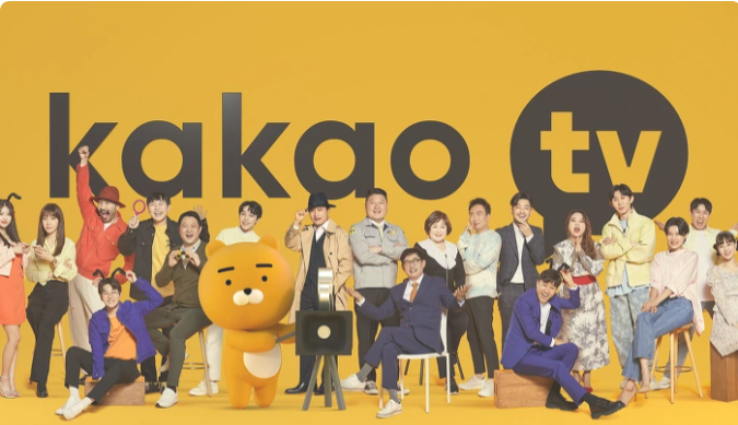 What is Kokoa TV? What is Kokoa TV
